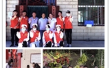 預(yù)防疾病、傳遞愛心、從你我做起