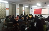 經(jīng)濟管理系團總支召開“一學(xué)一做”教育實踐動員會