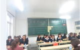 經(jīng)濟管理系開展“大學(xué)生心理健康知識競賽”活動