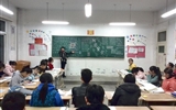 經(jīng)濟(jì)管理系團(tuán)總支開展網(wǎng)絡(luò)安全主題教育活動(dòng)