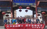 經(jīng)濟(jì)管理系到市社會(huì)福利院開展志愿服務(wù)活動(dòng)