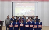 經(jīng)濟(jì)管理系舉辦“謳歌民族團(tuán)結(jié)、建設(shè)和諧校園”主題演講比賽