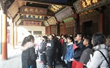 推進(jìn)旅游管理骨干專業(yè)建設(shè)，提升學(xué)生專業(yè)行業(yè)認(rèn)知水平