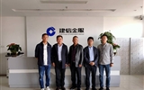 經濟管理系赴蘇州考察頂崗實習企業(yè)