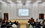 經(jīng)濟(jì)管理系舉辦“不忘初心，牢記使命，爭做新時代有擔(dān)當(dāng)?shù)膶W(xué)生干部”培訓(xùn)會