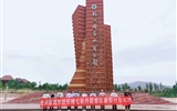 踐行現(xiàn)代學徒制、提升學生崗位及技能 --經濟管理系學生企業(yè)跟崗實習圓滿完成