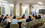 經(jīng)濟(jì)管理系召開2020屆畢業(yè)生就業(yè)工作推進(jìn)會(huì)
