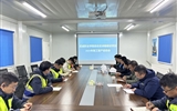 全面落實“三抓三促”行動部署 全力推進(jìn)項目建設(shè)提質(zhì)增效