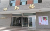 人文藝術(shù)教育系舉辦各專(zhuān)業(yè)教學(xué)成果展