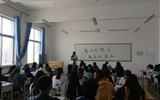 創(chuàng)文明城市，做文明先鋒