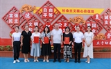 推進(jìn)產(chǎn)教深度融合，深化園校協(xié)同育人