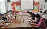 黨委委員、副校長(zhǎng)王守云參加藝術(shù)與教育學(xué)院教師黨支部學(xué)習(xí)貫徹習(xí)近平新時(shí)代中國(guó)特色社會(huì)主義思想主題教育專題組織生活會(huì)