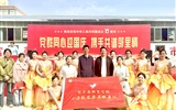 我院參與社區(qū)共建“黨群同心迎國慶， 攜手共譜鄰里情”活動(dòng)