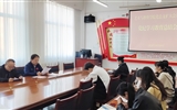 藝術(shù)與教育學院黨總支召開黨紀學習教育總結(jié)大會