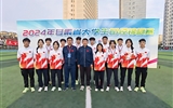 【喜訊】3金1銀！學(xué)院組織學(xué)生在甘肅省2024年大學(xué)生田徑錦標(biāo)賽中斬獲佳績