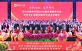 揚(yáng)帆起航 逐夢新程——藝術(shù)與教育學(xué)院2022級學(xué)前教育專業(yè)畢業(yè)生匯報演出暨慶元旦文藝晚會華彩落幕