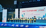 學(xué)院在2024年武威市“萬(wàn)人吟誦涼州詞”節(jié)目展演中榮獲一等獎(jiǎng)