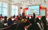 院團(tuán)委開展“奮勇前進(jìn)、不忘初心 ”主題團(tuán)課活動
