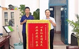 心系社區(qū)情系民，共筑共建一家親