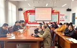 學(xué)院召開2025年春季開學(xué)工作會議