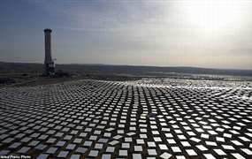 以色列內蓋夫沙漠太陽能發(fā)電站
