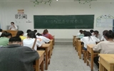 弘揚憲法精神，增強全民禁毒意識