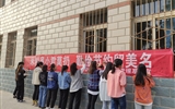 醫(yī)學技術與信息管理系       關于開展“厲行節(jié)約，制止浪費”的簽名活動