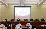 現(xiàn)代農(nóng)業(yè)技術(shù)系2022屆畢業(yè)生就業(yè)工作動(dòng)員推進(jìn)會