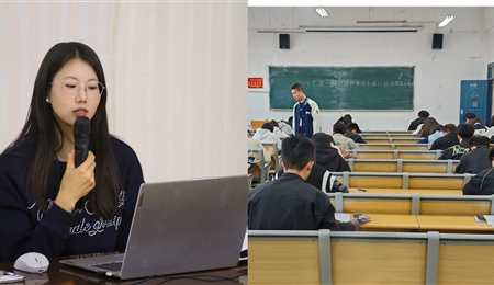 青春向團 挺膺擔當｜學校2025年第一期入團積極分子培訓班學習側記