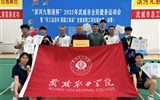 學(xué)校羽毛球代表隊(duì)在“2025年武威市全民健身運(yùn)動(dòng)會(huì)暨“慶工運(yùn)百年 展隴工風(fēng)采”甘肅省職工羽毛球比賽武威市選拔賽中獲得佳績