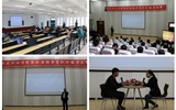 學院舉辦第二屆輔導(dǎo)員職業(yè)能力大賽