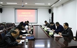 學院召開2019年學指委工作例會