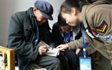 弘揚雷鋒精神，倡導時代新風
