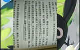 讀萬卷書，行萬里路