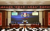 想辯就辯,辯得響亮！