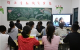 能源工程系舉辦“關(guān)注健康，珍愛生命”主題系列活動(dòng)