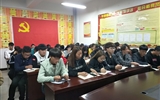 建筑工程系團(tuán)總支組織學(xué)生干部學(xué)習(xí)《學(xué)生會(huì)、研究生會(huì)干部自律公約》