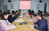 新能源與動力工程學(xué)院辦公室黨支部集中學(xué)習(xí)《習(xí)近平談治國理政（第二卷）》——“堅(jiān)定文化自信”