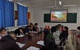 現(xiàn)代農(nóng)業(yè)技術(shù)系召開“全國、全省教育大會精神”宣講對談會