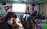 汽車工程系召開“全國、全省教育大會(huì)精神”宣講對(duì)談會(huì)