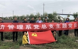 經(jīng)濟(jì)管理系黨總支開展“深入美麗鄉(xiāng)村建設(shè)示范點(diǎn)，學(xué)研結(jié)合提升支部戰(zhàn)斗力”主題黨日活動(dòng)