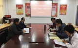醫(yī)學(xué)技術(shù)與信息管理系黨總支召開“不忘初心、牢記使命”專題民主生活會