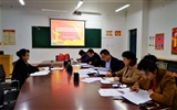現(xiàn)代農(nóng)業(yè)技術(shù)系黨總支召開2018年度基層黨組織組織生活會和民主評議黨員活動