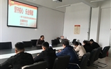能源工程系黨總支開展學(xué)習(xí)“改革先鋒”樊錦詩主題黨日活動