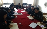 機(jī)械制造系黨總支召開2018年度組織生活會(huì)暨民主評議黨員工作