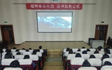 醫(yī)學(xué)技術(shù)與信息管理系舉辦“緬懷革命先烈，追尋紅色記憶”清明觀影活動