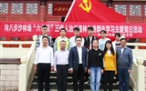 新能源學院辦公室黨支部開展向“時代楷模”——八步沙林場“六老漢”三代人治沙造林先進群體學習主題黨日活動