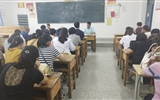 護理系召開2019年秋季學期全體教職工會議