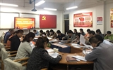 經濟管理系黨總支舉行“不忘初心、牢記使命”主題教育讀書班開班儀式暨支部理論學習會議