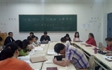 醫(yī)學技術與信息管理系黨支部召開“不忘初心、牢記使命”主題教育讀書班第四次交流研討會暨結業(yè)儀式